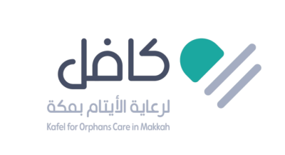 المركز الرئيسي