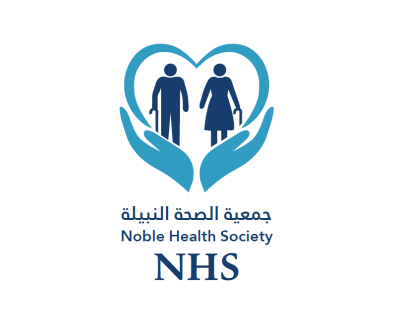 جمعية الصحة النبيلة