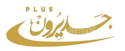 شركة اكرام جديرون