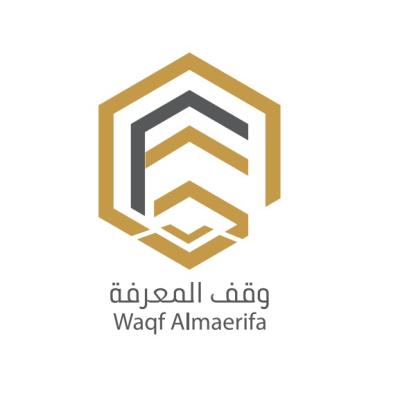 التوظيف بوزارة الحح